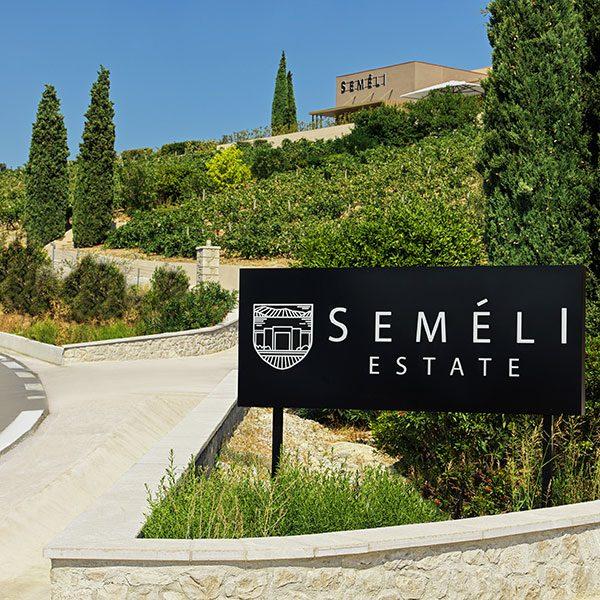 Semeli Estate entrance